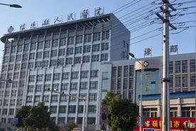 蚌埠非法捐赠器官案宣判，重症科主任作案11起，被判两年二个月图片