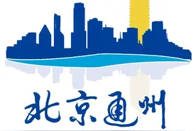 重要提醒！这8条跨京冀公交将恢复全线运营！还有一条跨区公交调整运营时间图片