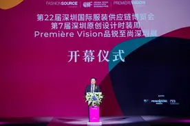 吸引全球时尚产业目光！Fashion Source、深圳原创设计时装周、PV深圳展开幕图片