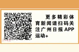 幸运儿购彩逾20年 中大乐透千万大奖图片