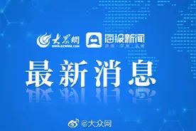 济南医保门诊服务定点变更明日开始，1月1日生效图片