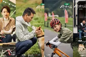 没想到，撒贝宁的打工生涯是这样起步的……图片