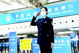 查缉能手国门卫士、商界巾帼战疫先锋 两位省三八红旗手标兵展现青岛女性风采图片