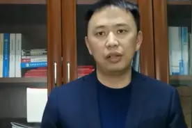 圆通被约谈！个人信息被泄露怎么办？怎么防？图片