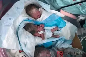 产妇在九江生下三胞胎 娃爸一看差点哭了：咋都是男孩？图片