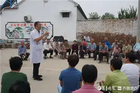 滨州市中心医院：不断下沉优质医疗资源，发挥党支部战斗堡垒作用图片