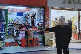 假支付宝促销员上门推销业务商家被骗998元，警方抓获两名嫌犯图片