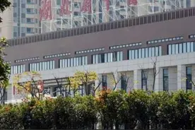 重磅！又一家三甲中医院11月28日开诊图片