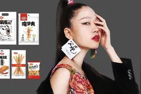 卫龙要面对的挑战还有很多图片