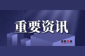 8折购入皮鞋穿2次后脱胶，常德消费者要退货，商家：打折商品不退不换图片