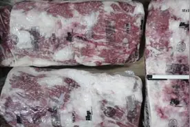 天津涉疫情冷冻牛肉流入陕西视频封面