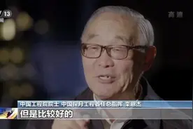 月亮上没有嫦娥和玉兔，中国的“探月之路”也从未停歇→图片