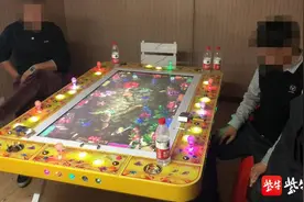 捣毁！出租房内摆放“打鱼机”图片