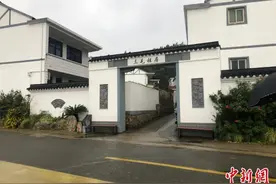 乡村发展和而不同 浙江“海上花园”定海一体化风口思变图片