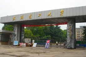 光明时评：坠亡学生的导师王攀又可以招生了，公众能信服吗？图片