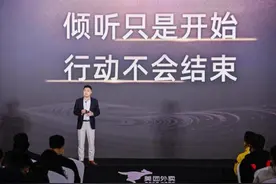 美团外卖四大层面提升骑手体验 推进智能取餐柜落地图片