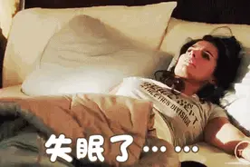 经常凌晨3、4点醒来就睡不着？可能和3个原因有关图片