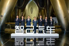 百亿级别！上汽联合浦东新区、阿里投资高端智能纯电汽车项目图片