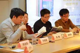 讲座｜欧美猎书客们的那些事图片