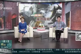 上海警方捣毁“莆田鞋”假货窝点：30年“老鞋匠”操刀仿冒  成本低至50元视频封面