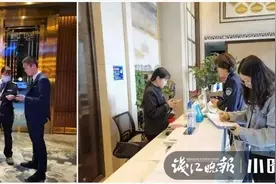 艾滋病防治措施必须落实，富阳为此抽查了20家公共场所图片