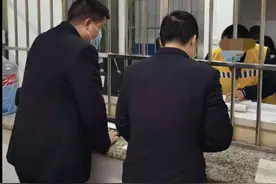 开设网络赌场获刑！宝鸡金台区首例利用网络开设赌场案宣判图片