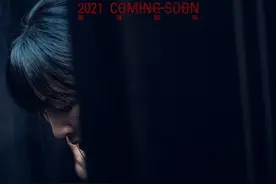 悬疑片《门锁》发布新海报 白百何范丞丞领衔主演图片