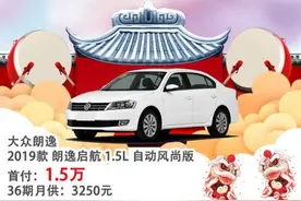警惕“免征信买车”！广州有人疑遭套路，公司负责人已失联图片