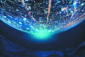 畅想智慧城市，建设智慧北京图片