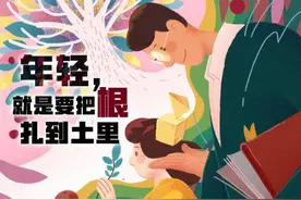 海报丨奋斗，是青年人最美的姿态图片
