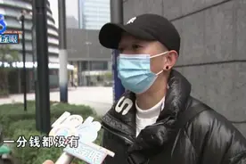 小伙离职收到前主管转账250元，“这个数字和你比较配”图片