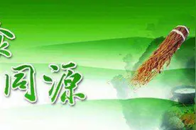 儿童白癜风患者“食疗”，听听专家怎么说图片