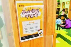 教3岁孩子背诵圆周率：早教班的虚火该降降了图片