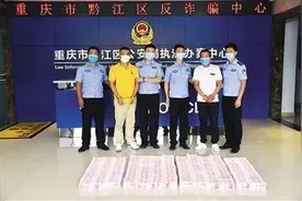 充1万赚1000元、充10万送8888元他又充了100万，这一次钱没回来图片