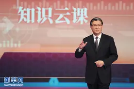 张占斌：五个“需要”读懂构建新发展格局的重要意义图片