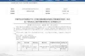 济南首条跨黄河有轨电车来了！2022年5月投运，载客量增三成图片