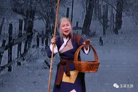 云南省花灯滇剧艺术周，玉溪捧回9个奖图片