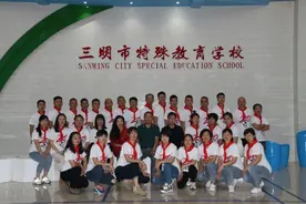 “我这个孩子还读什么书！”办学遭误解，他们坚持了28年……图片