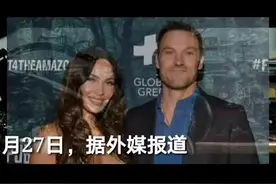 30秒｜梅根·福克斯十年婚姻破裂，现任男友小她四岁视频封面