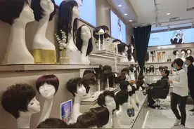 一个“假发之都”店主的2020：国内高端假发遭疯抢，脱发人群是购买主力图片