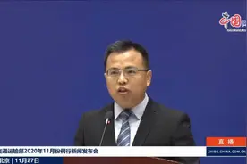 限高限宽设施和检查卡点专项整治进展如何？交通运输部回应图片