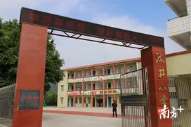“核”心凝聚 四年多帮扶2054万！托起贫困乡村腾飞翅膀 | 决战决胜脱贫攻坚图片