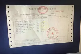 利用“机票病退”服务“生财”，上海浦东警方破获新型诈骗案图片