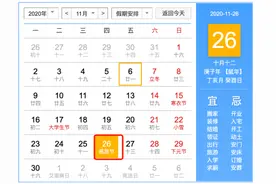 适合发朋友圈的感恩语 2020年感恩节朋友圈说说大全图片