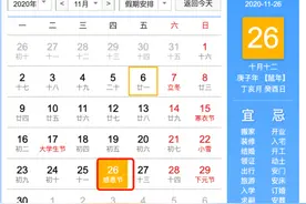 适合发朋友圈的感恩语 2020年感恩节朋友圈说说大全图片