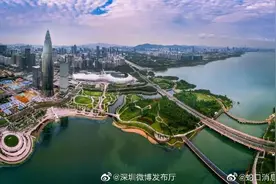 最新！南山新增88个道路临时停车泊位，快看在你家附近吗？图片