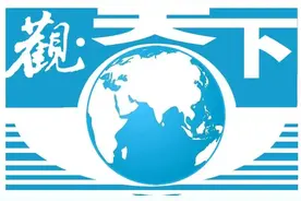 观天下 | 顶级医学期刊《柳叶刀》最新报告！这件事致死人数或远超新冠图片