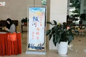 称体重、测核酸！鞍钢众元拔河队进行赛前集体检测图片