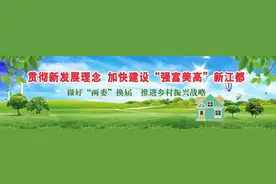 速看！1月20日正式实施，扬州东站最新旅客时刻表发布图片