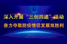 神威药业公开招聘100名生产技工！月薪3500-5000元图片